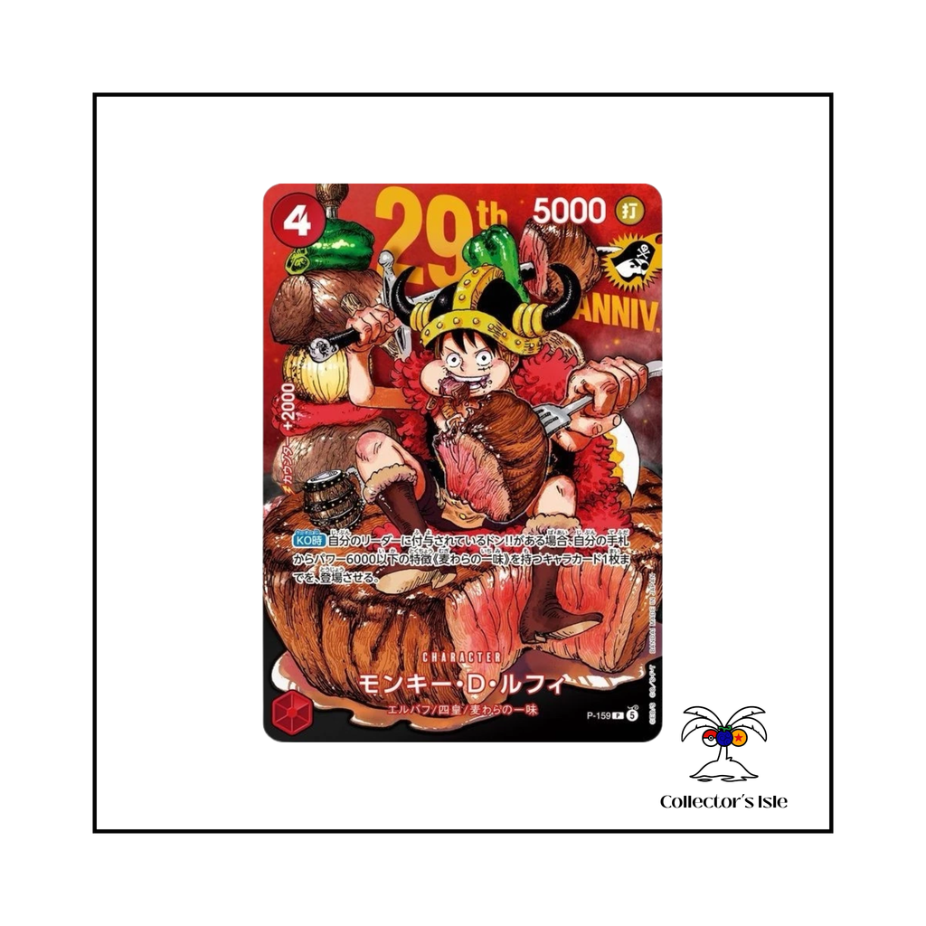 One Piece: Japanese Monkey D Luffy PROMO P-159 Shonen Jump 2026