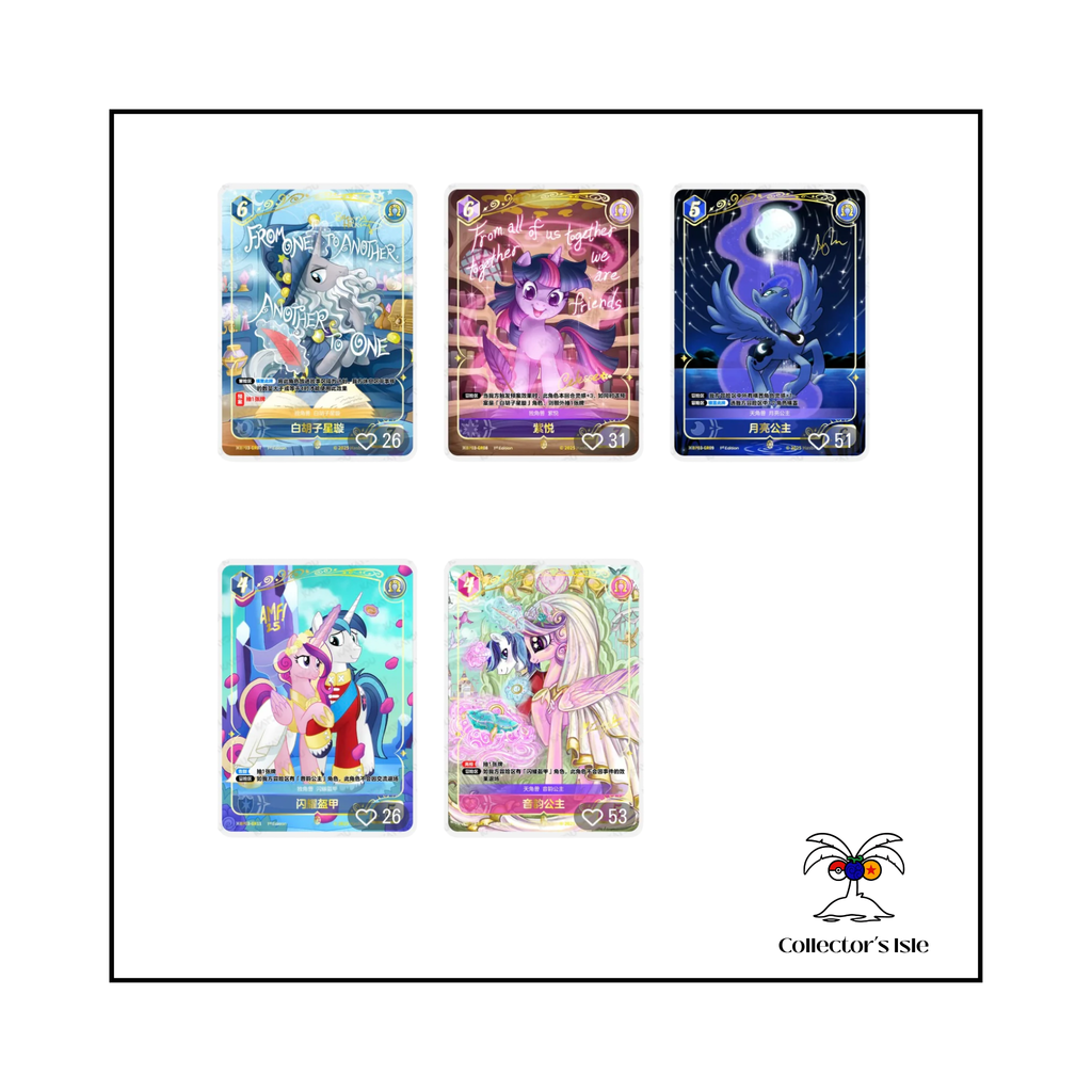 Kayou: Chinese My Little Pony TCG Nightmare Night