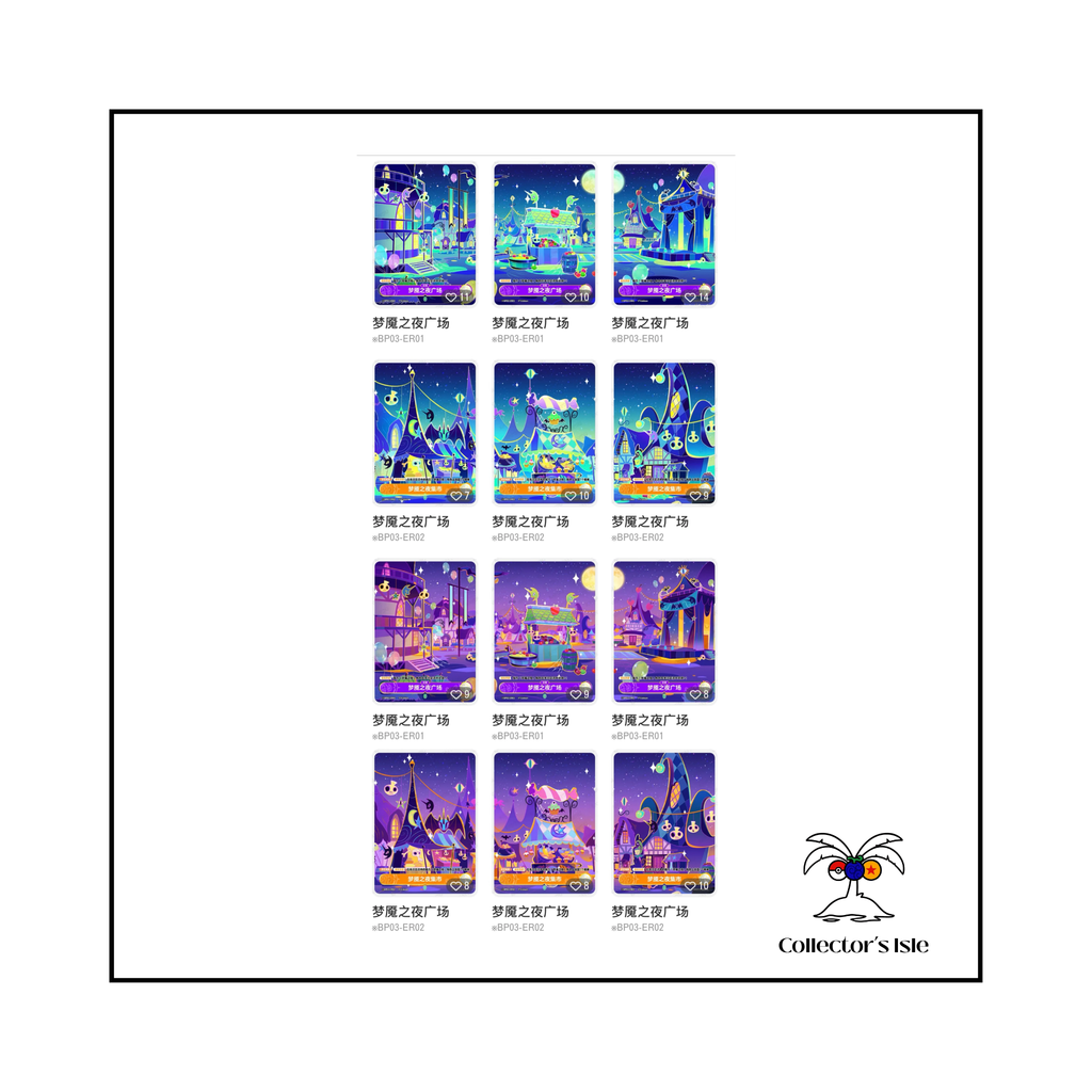 Kayou: Chinese My Little Pony TCG Nightmare Night