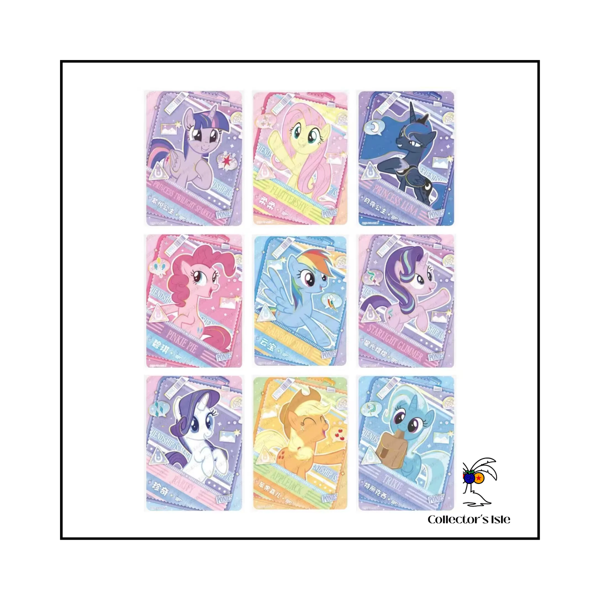 Kayou: Chinese My Little Pony Fun Shadow Pack 6th Edition