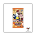 Naruto: Chinese Kayou Soldier Chapter 1 T1W3 - Orange Booster Pack