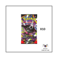 Pokemon: English Pitch Black - 10x Booster Pack Bundle