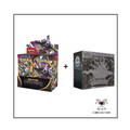 Pokemon: English Pitch Black - Booster Box + ETB