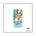 Pokemon: Simplified Chinese Gem Pack Vol. 2 - Booster Box